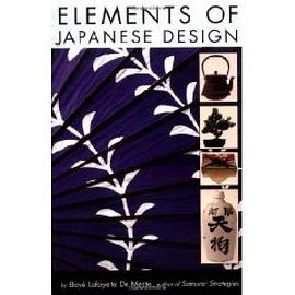 Elements of Japanese Design pdf epub mobi 电子书 下载