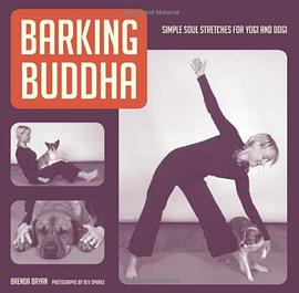 Barking Buddha