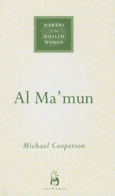 Al Ma'mun pdf epub mobi 电子书 下载