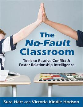 The No-Fault Classroom pdf epub mobi 电子书 下载