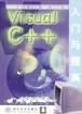 VISUAL C++6.0入门与提高 pdf epub mobi 电子书 下载