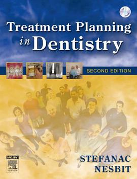 Treatment Planning in Dentistry pdf epub mobi 电子书 下载