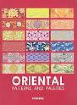 Oriental Patterns and Palettes