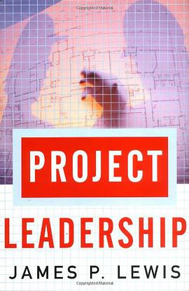 Project Leadership pdf epub mobi 电子书 下载