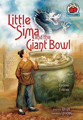 Little Sima and the Giant Bowl pdf epub mobi 电子书 下载