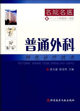 建筑经济专业知识与实务 pdf epub mobi 电子书 下载