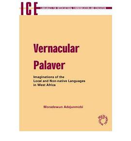 Vernacular Palaver pdf epub mobi 电子书 下载