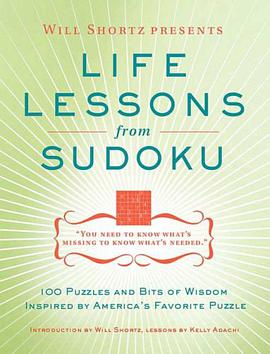 Will Shortz Presents Life Lessons from Sudoku pdf epub mobi 电子书 下载