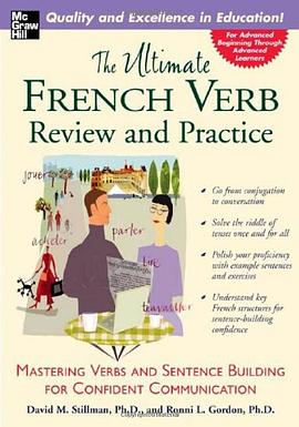 The Ultimate French Verb Review and Practice pdf epub mobi 电子书 下载