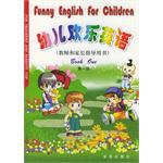 幼儿欢乐英语 pdf epub mobi 电子书 下载