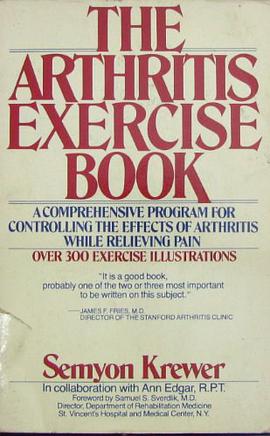 The arthritis exercise book pdf epub mobi 电子书 下载