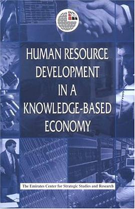 Human Resource Development in a Knowledge-based Economy pdf epub mobi 电子书 下载