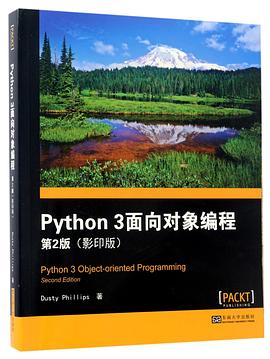 Python3面向对象编程(第2版影印版)(英文版) pdf epub mobi 电子书 下载