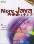 More Java Pitfalls中文版 pdf epub mobi 电子书 下载