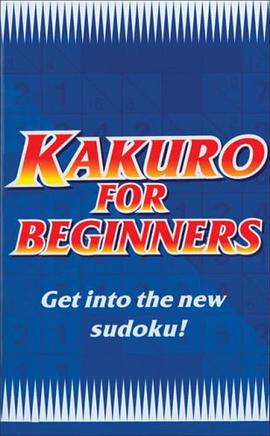 Kakuro for Beginners pdf epub mobi 電子書 下載
