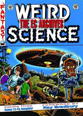 EC Archives Weird Science