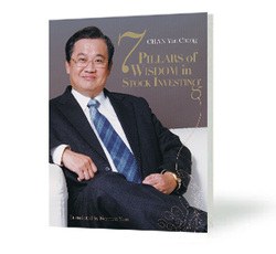 The Seven Pillars of Wisdom in Stock Investing pdf epub mobi 电子书 下载