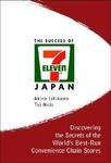 The Success of 7-Eleven Japan pdf epub mobi 电子书 下载