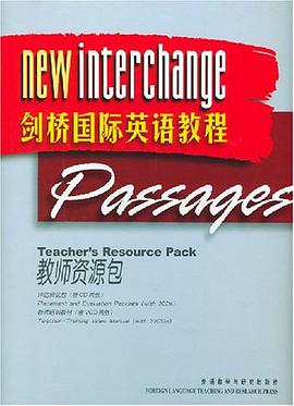 剑桥国际英语教程 pdf epub mobi 电子书 下载