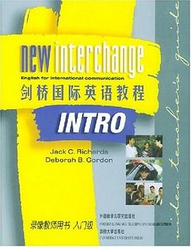 剑桥国际英语教程 pdf epub mobi 电子书 下载