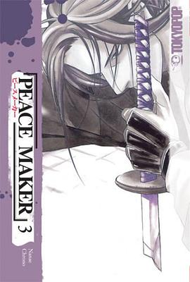 Peacemaker pdf epub mobi 电子书 下载