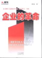 身边的化学 pdf epub mobi 电子书 下载