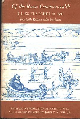 Of the Russe Commonwealth pdf epub mobi 电子书 下载