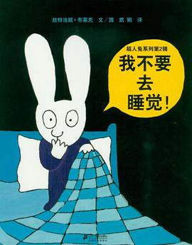 纸艺 pdf epub mobi 电子书 下载