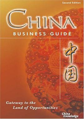 China Business Guide 2004 Edition pdf epub mobi 电子书 下载