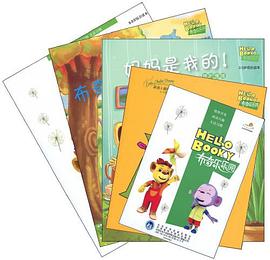 布奇樂樂園 pdf epub mobi 電子書 下載