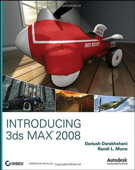 Introducing 3ds Max 2008 pdf epub mobi 电子书 下载