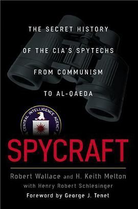 Spycraft pdf epub mobi 电子书 下载