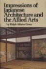 Impressions of Japanese Architecture pdf epub mobi 电子书 下载
