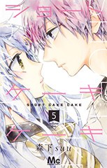 ショートケーキケーキ 5 pdf epub mobi 电子书 下载