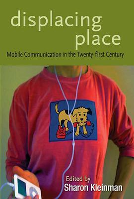 Displacing Place pdf epub mobi 电子书 下载