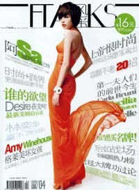 风采Ftalks pdf epub mobi 电子书 下载
