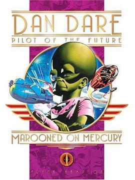 Classic Dan Dare pdf epub mobi 电子书 下载