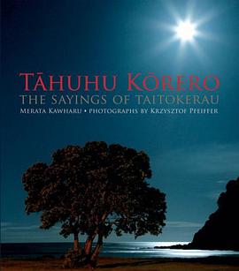 Tahuhu Korero