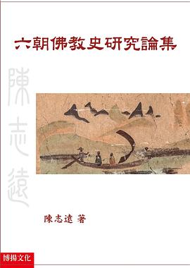 印度佛教史pdf Epub Mobi Txt 下载21 小哈图书下载中心