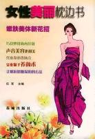 MINITAB六西格玛解决方案(上下卷) pdf epub mobi 电子书 下载