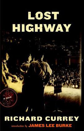 Lost Highway