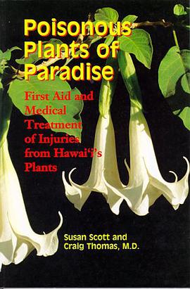 Poisonous Plants of Paradise pdf epub mobi 电子书 下载