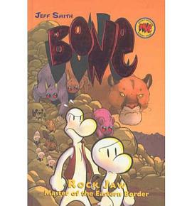 Rock Jaw pdf epub mobi 电子书 下载