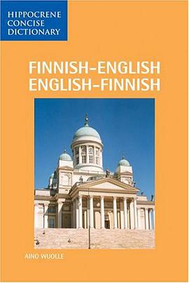 Finnish-English, English-Finnish Dictionary pdf epub mobi 电子书 下载