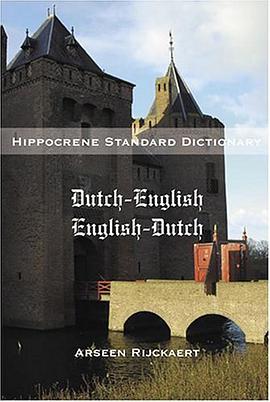 Dutch-English/English-Dutch Standard Dictionary pdf epub mobi 下载