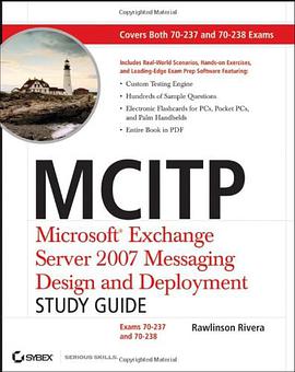 MCITP pdf epub mobi 电子书 下载
