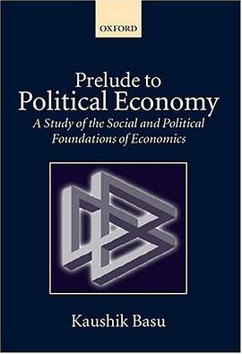 Prelude to Political Economy pdf epub mobi 电子书 下载