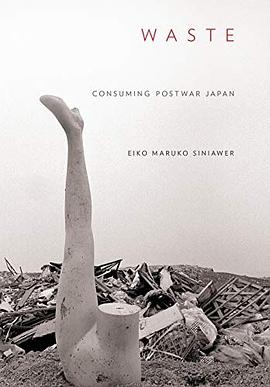 Waste pdf epub mobi 電子書 下載