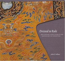 Dressed to Rule pdf epub mobi 电子书 下载
