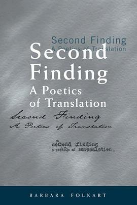 Second Finding pdf epub mobi 电子书 下载